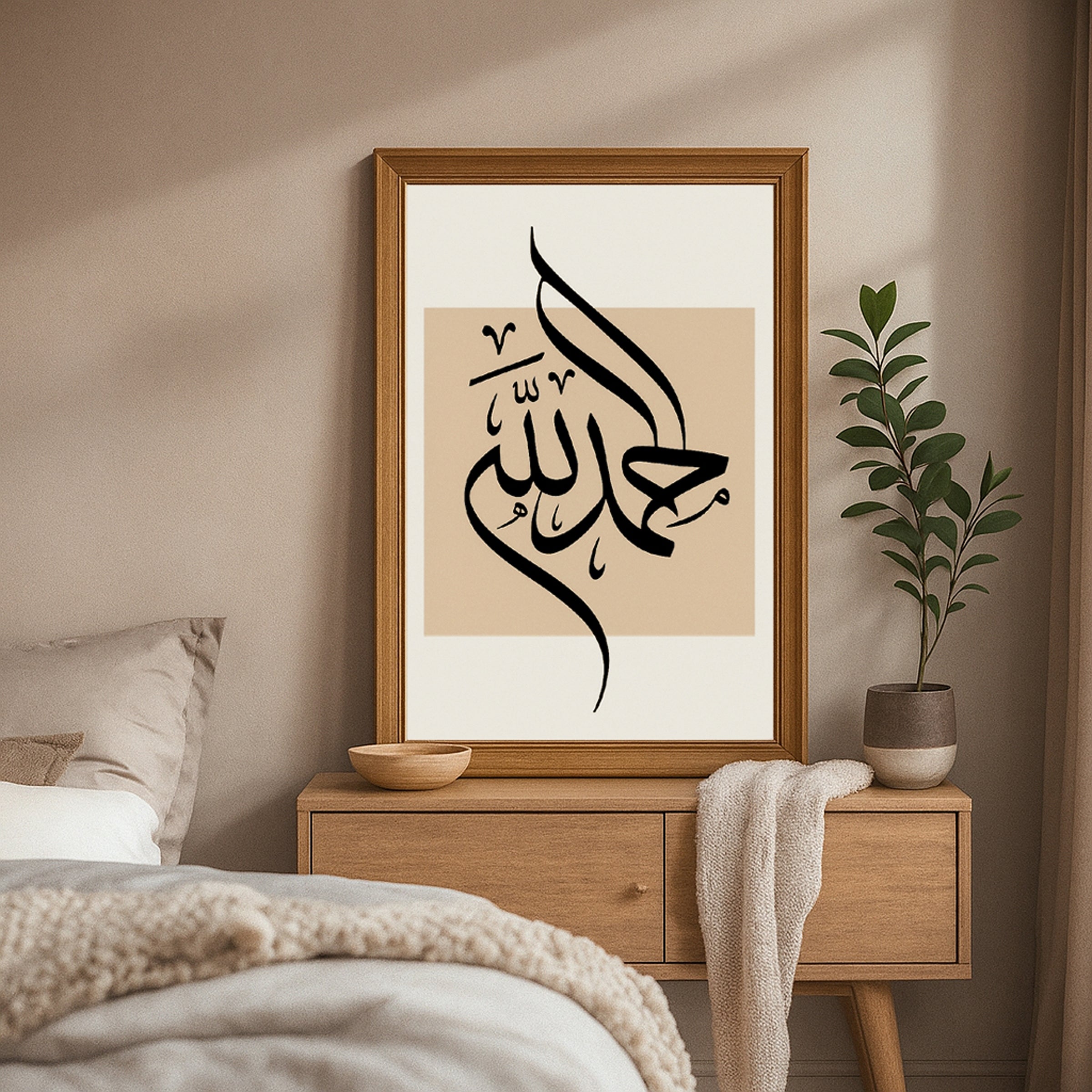 Khair