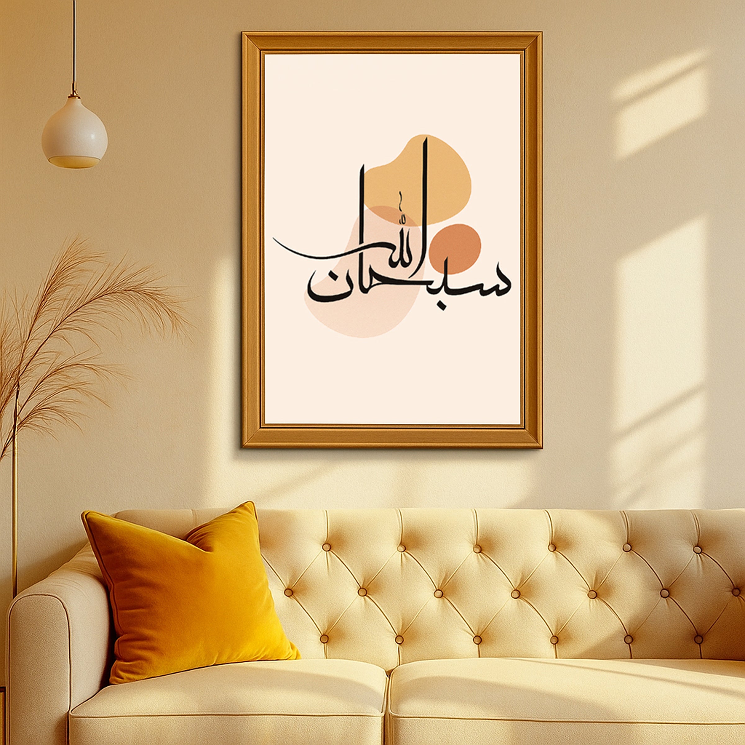 Zikr
