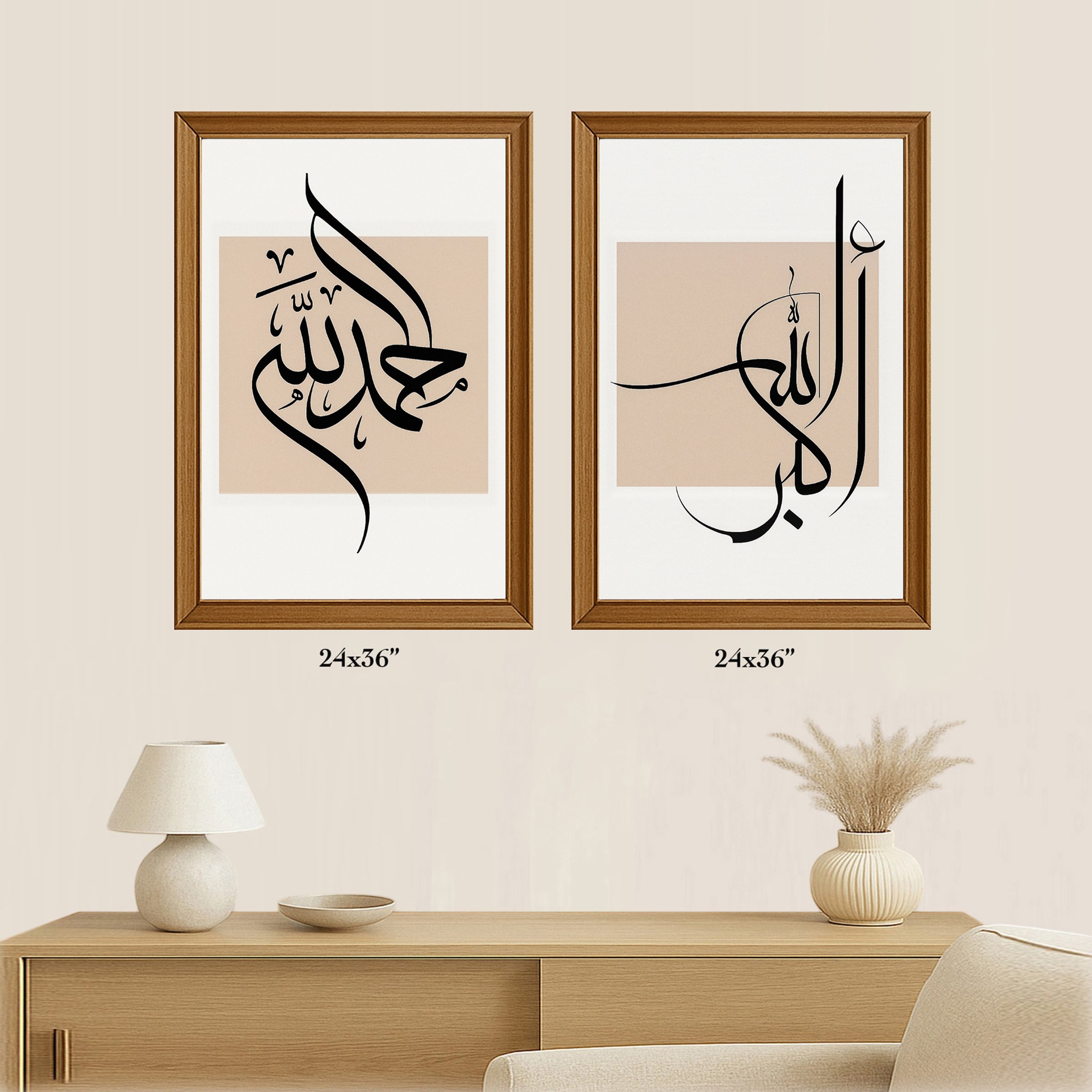 Khair