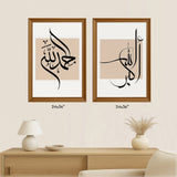 Khair