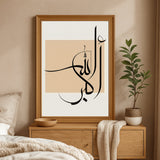 Khair