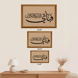 Shukr