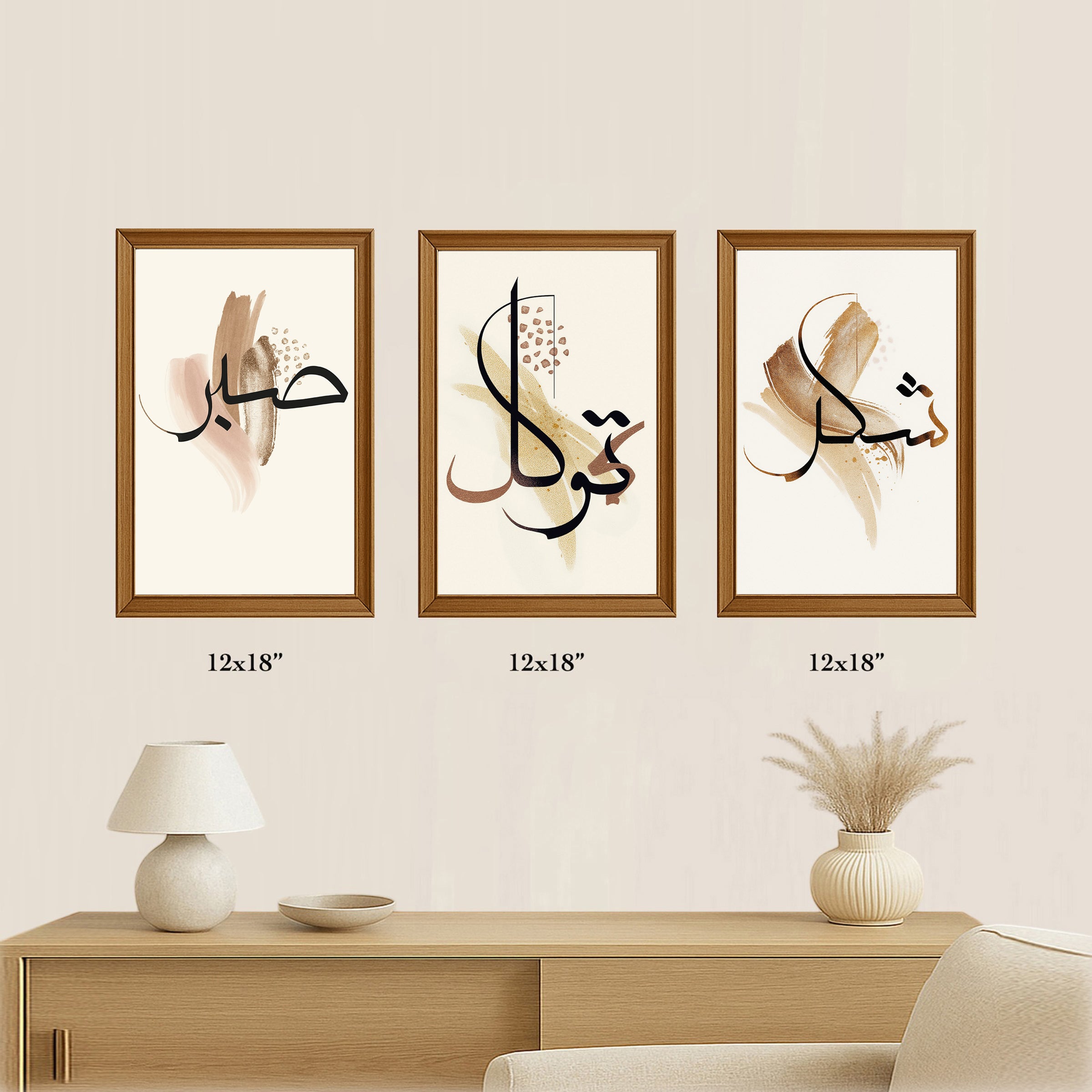 Hayat