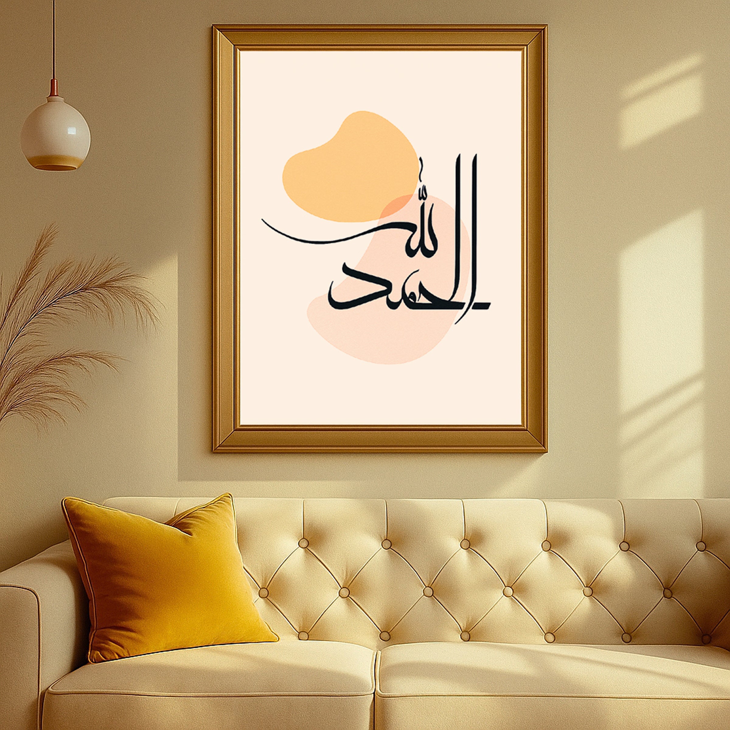 Zikr
