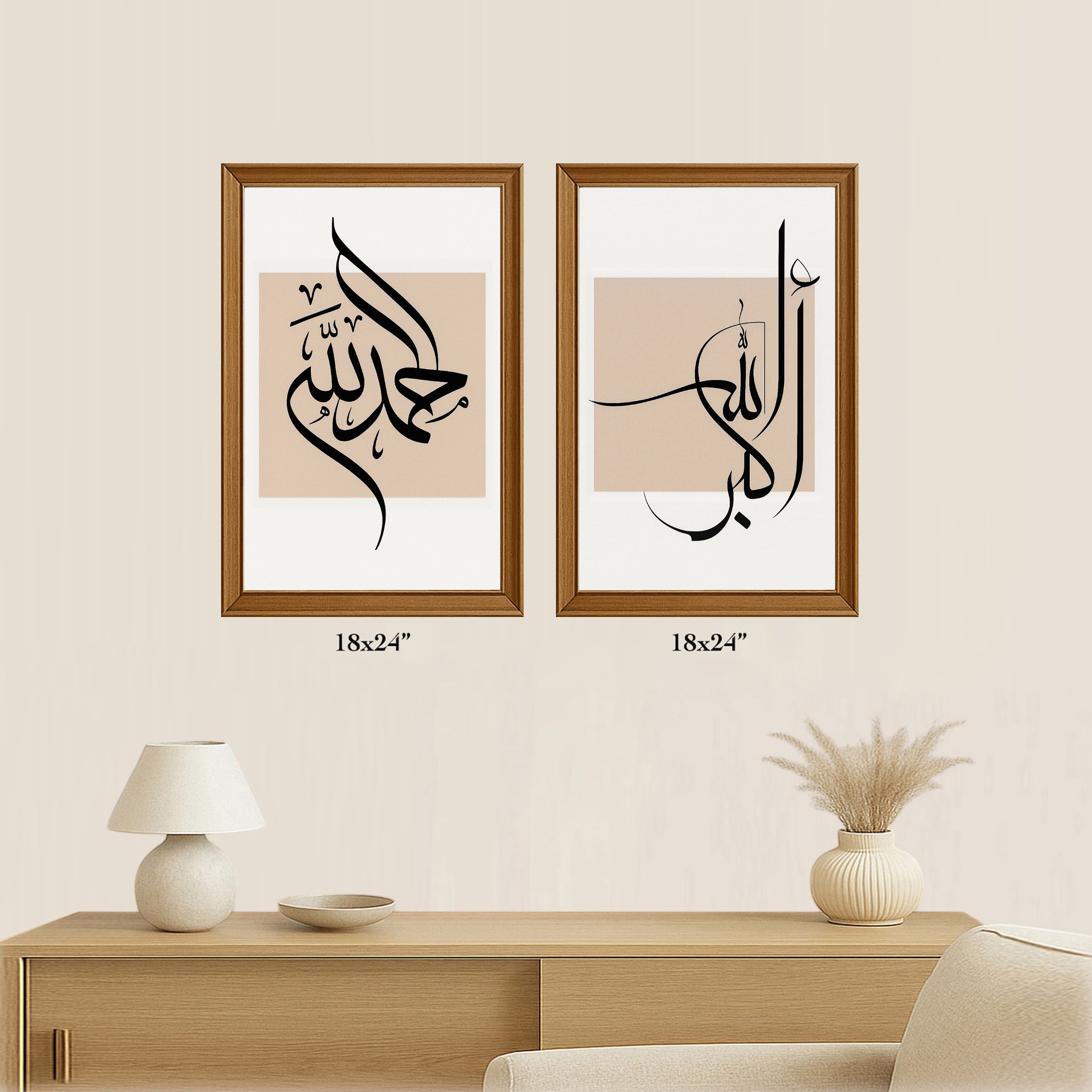 Khair
