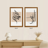 Khair