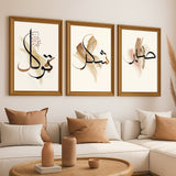 Hayat