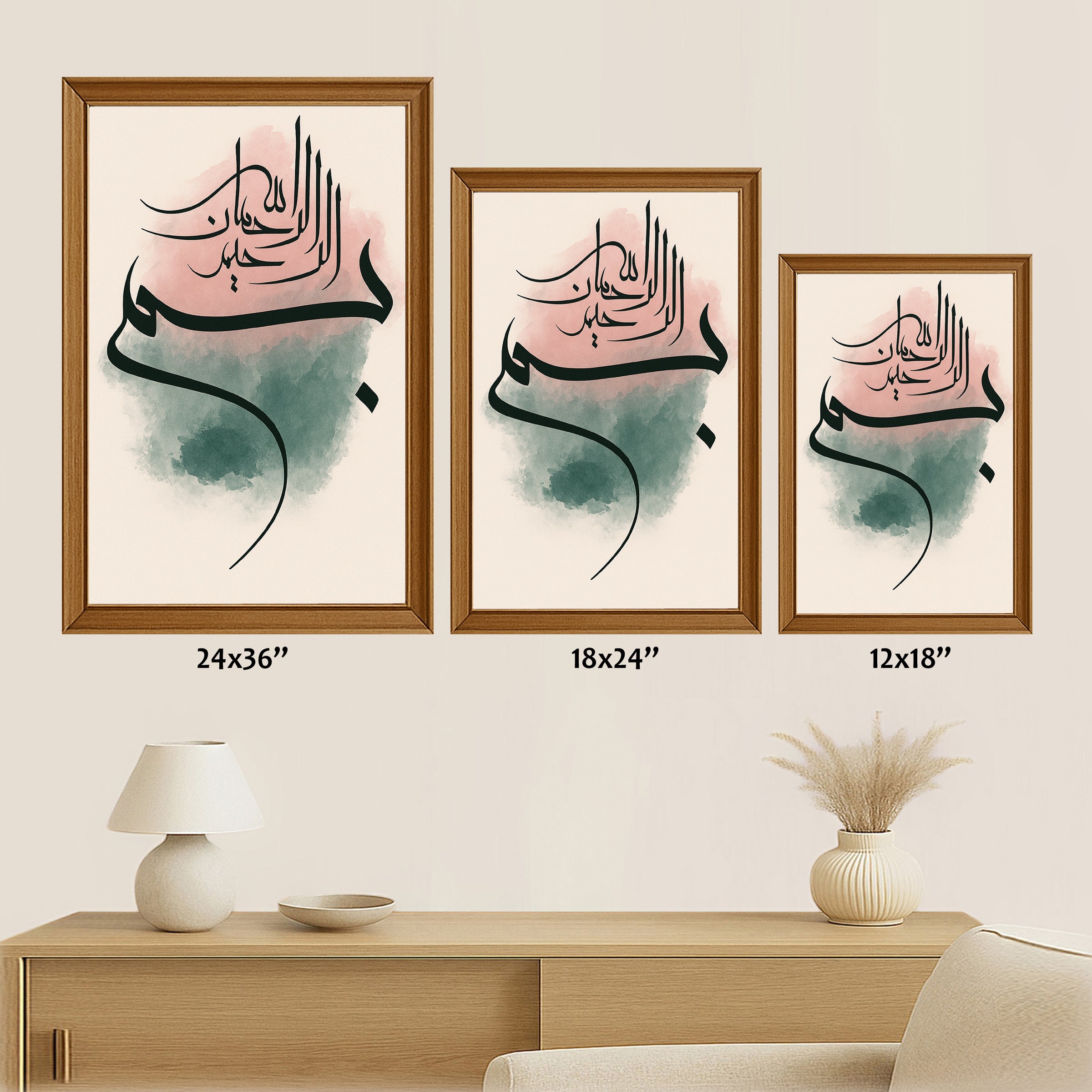 Bismillah