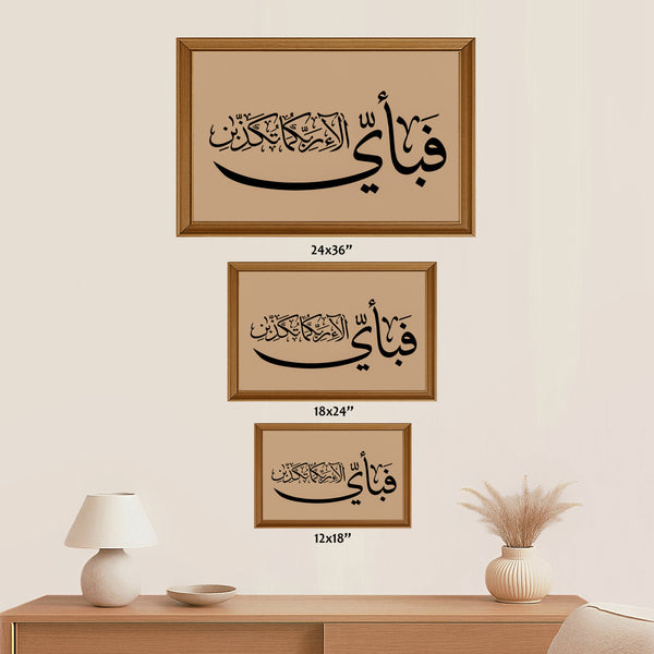Shukr