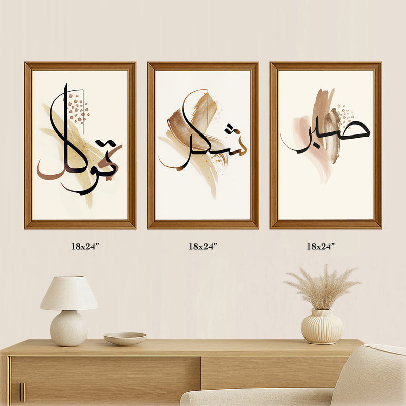 Hayat