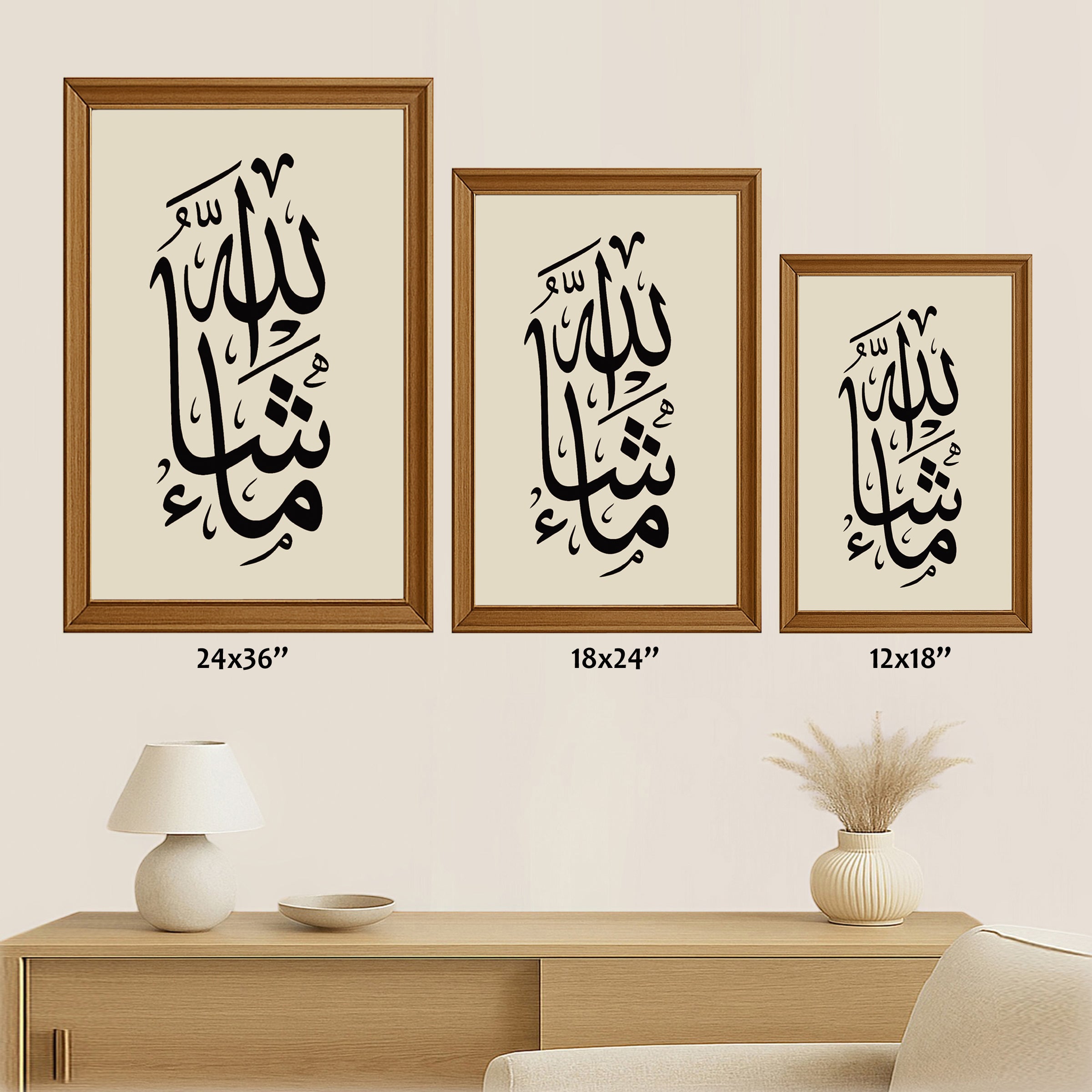 MashaAllah