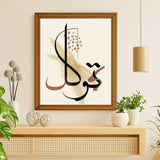 Hayat