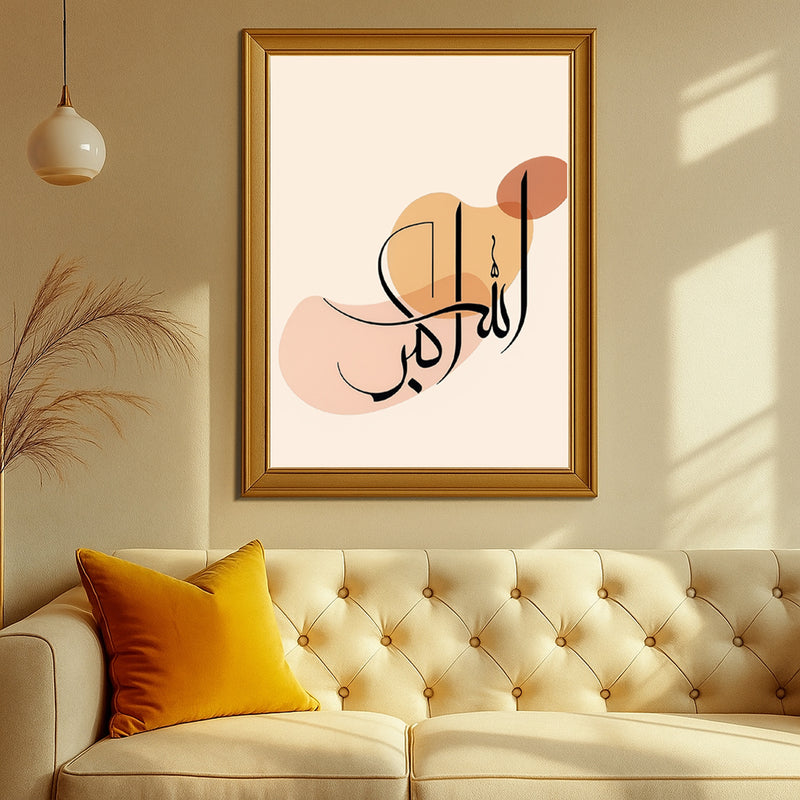 Zikr