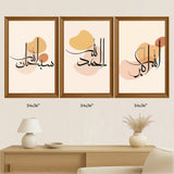 Zikr