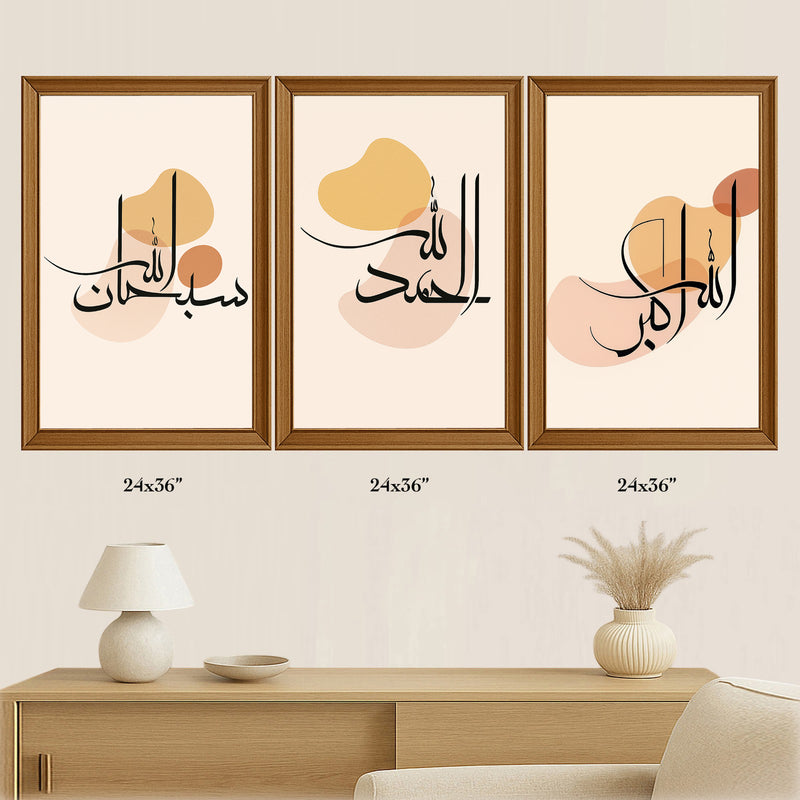 Zikr