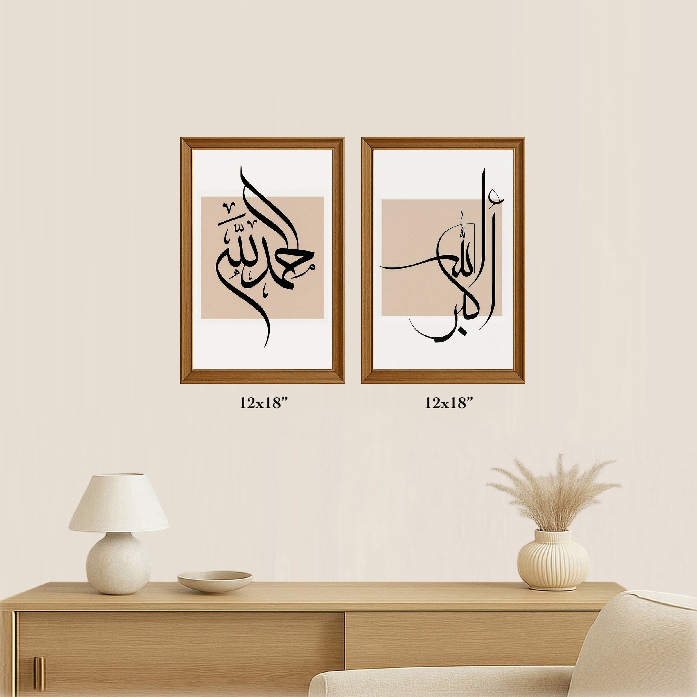 Khair