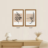 Khair